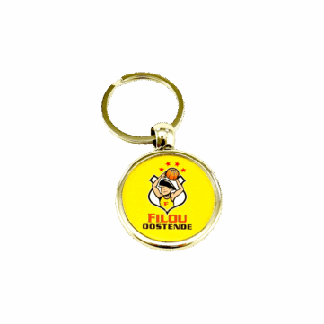 Hercules Merchandise sports key ring