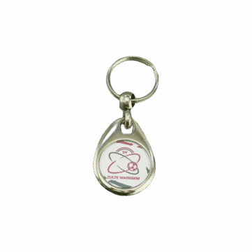 Hercules Merchandise sports key ring