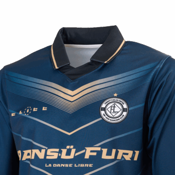 Personalisiertes Retro-Fußballtrikot