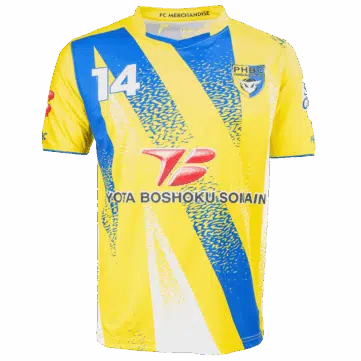 Hercules Merchandise Handball shirt